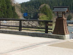 2008/4/22　新庄川に架かる宝田橋
