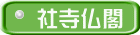 Ўt