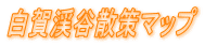 kJU}bv