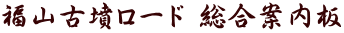 RÕ[h ē