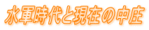 Rƌ݂̒
