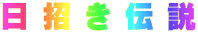    ` 