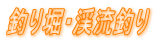 ނxEkނ