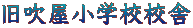 wZZ