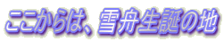 ́AMa̒n