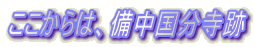 ́A