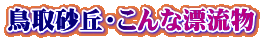 捻uEȕY