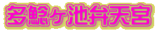 ΃rٓV{