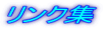 NW